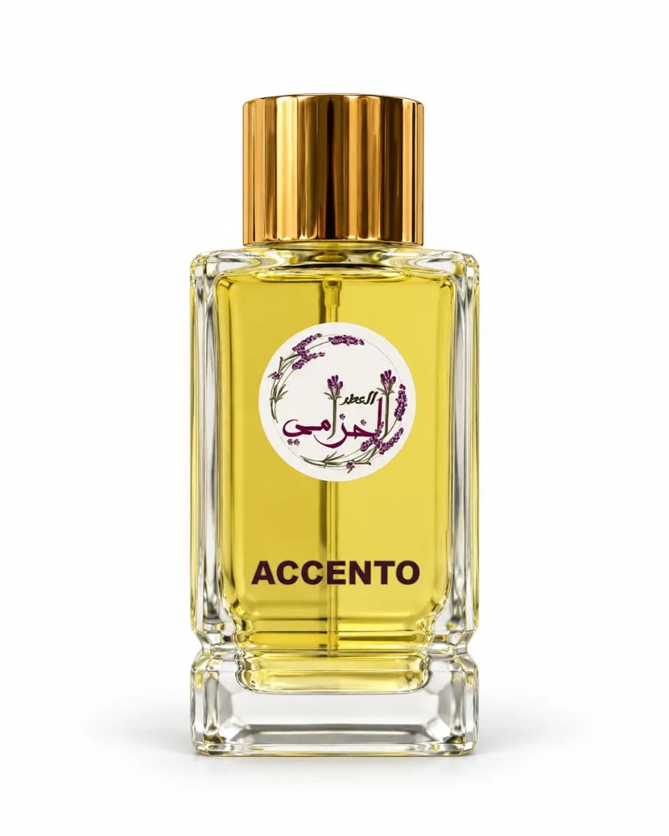عطر اكسينتو